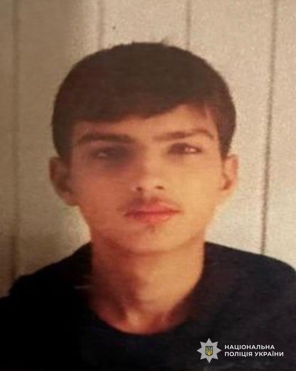 Пішли з навчального закладу: на Дніпровщині розшукують пʼятьох підлітків