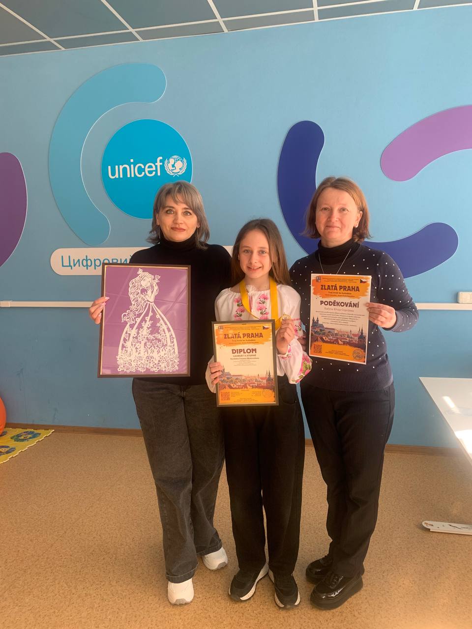 Учителька та учениця з Павлограда перемогли на міжнародному конкурсі «Золота Прага»