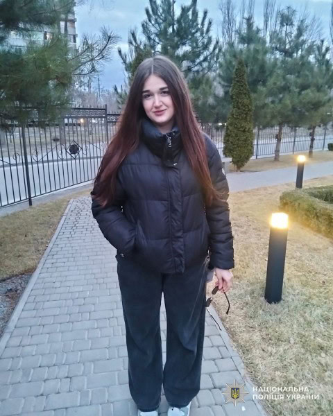 У Дніпрі розшукують 15-річну дівчину, яка три дні тому пішла з дому та не повернулась