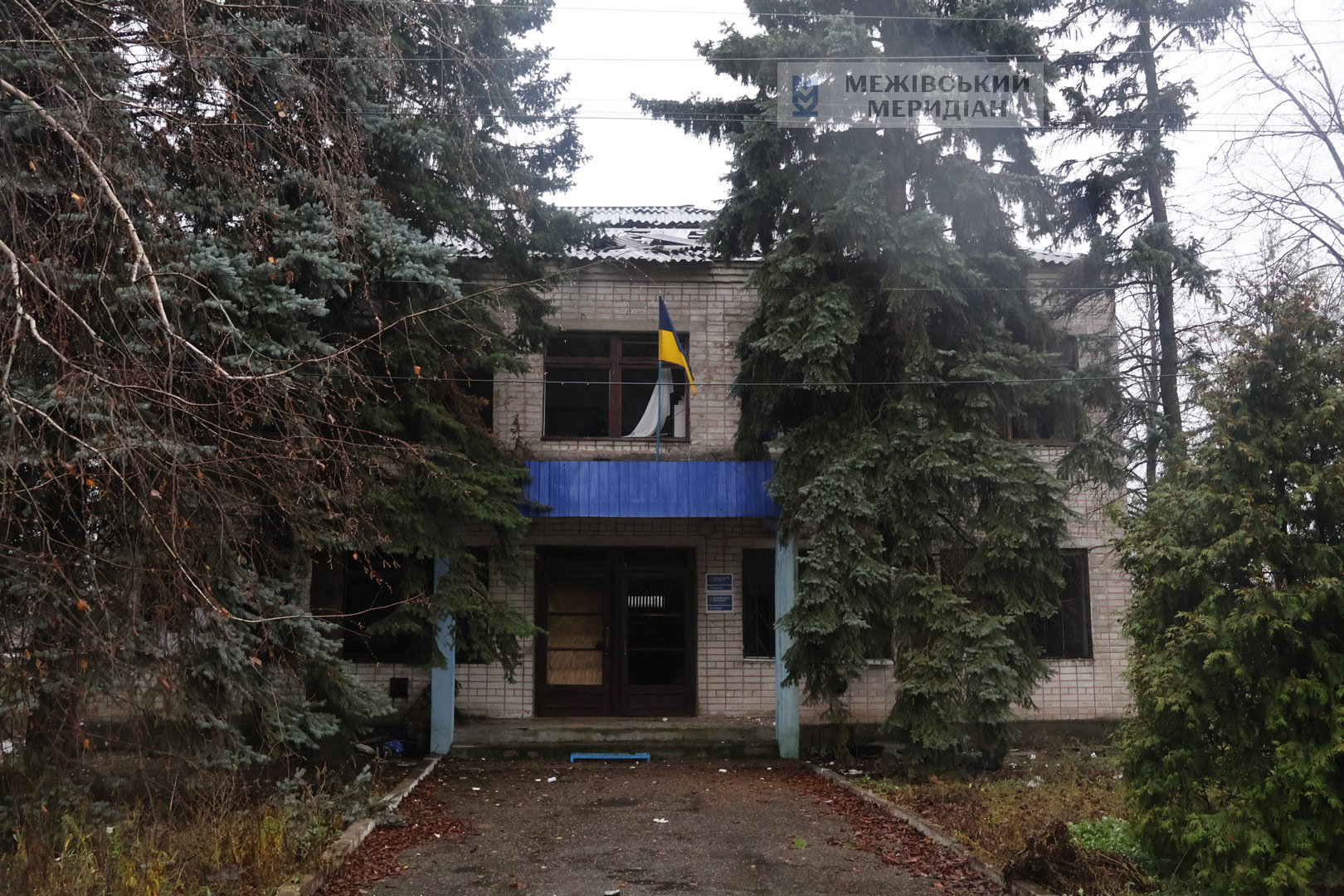 На Дніпровщині авіабомба зруйнувала будівлю редакції «Межівського меридіана»