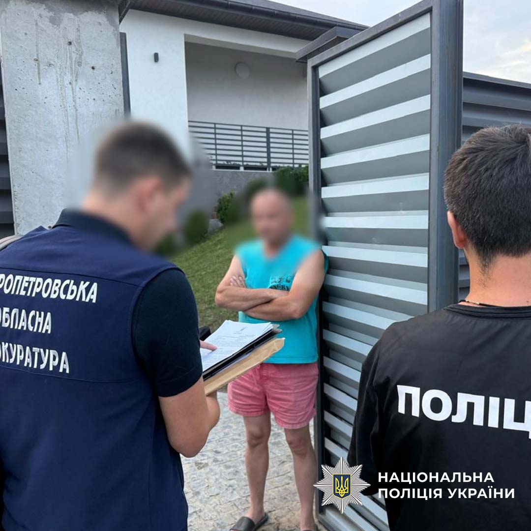 Привласнили 3,5 млн грн на ремонтах мереж у Дніпрі – судитимуть посадовців