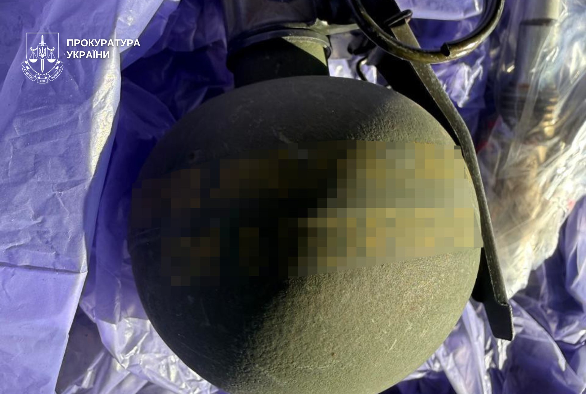 Автомат за $2000 і гранати поштою: у Дніпрі викрили продаж зброї через інтернет-аукціон