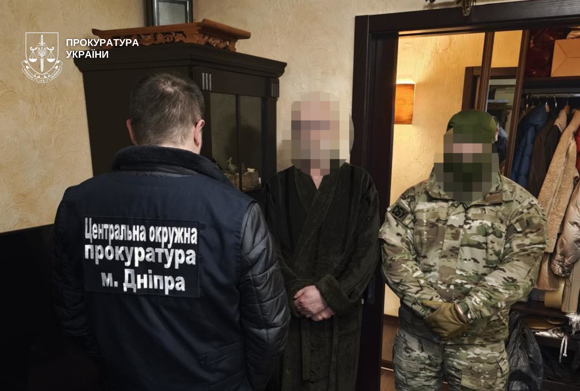 Автомат за $2000 і гранати поштою: у Дніпрі викрили продаж зброї через інтернет-аукціон