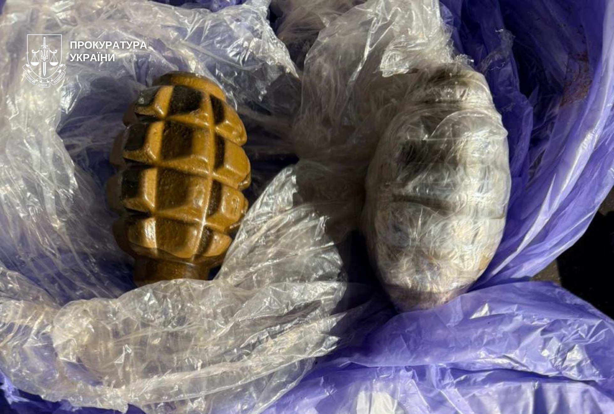 Автомат за $2000 і гранати поштою: у Дніпрі викрили продаж зброї через інтернет-аукціон