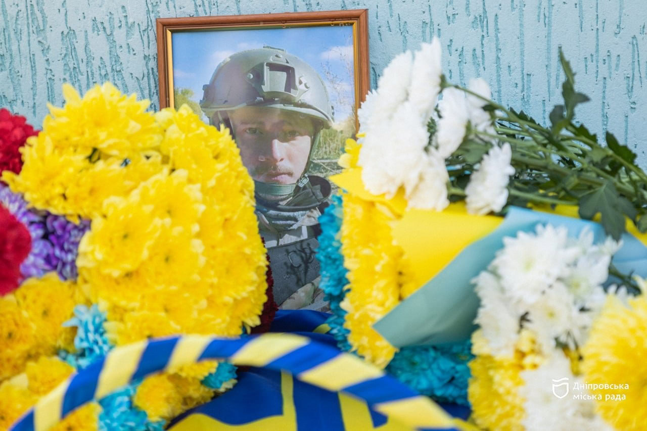 Пам’ять про Святошу: у Дніпрі вшанували полеглого Героя України