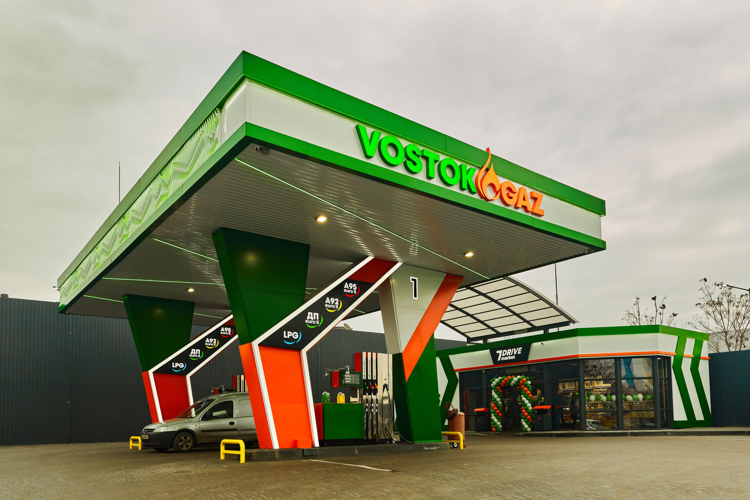 Ціни на пальне в Україні різко зросли: скільки коштує бензин на АЗС Дніпровщини