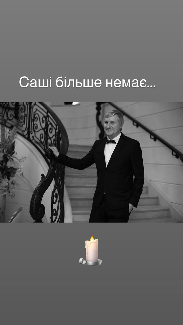 Помер Олександр Замша – зірка «Ліги сміху» та КВК з Кам’янського, йому був 41 рік
