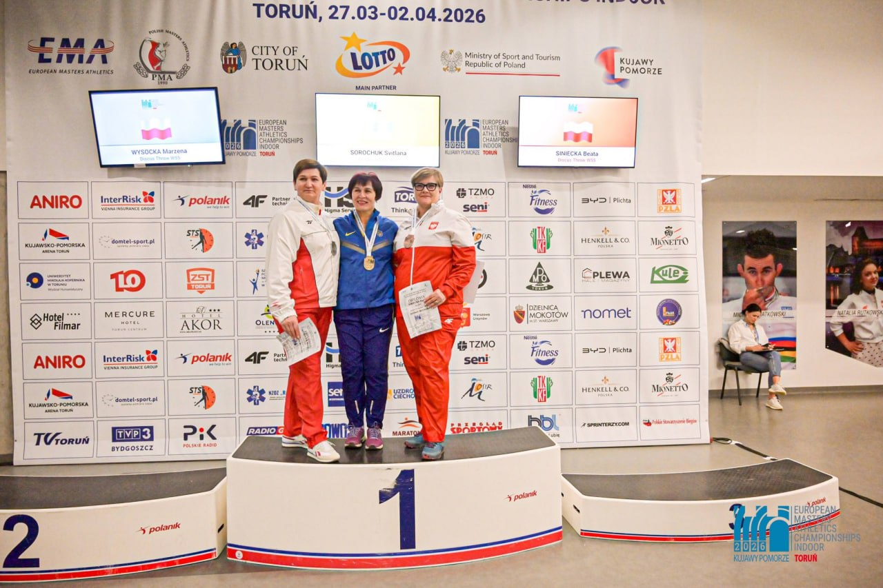 Дніпровські ветерани легкої атлетики здобули 5 медалей на чемпіонаті Європи у Польщі