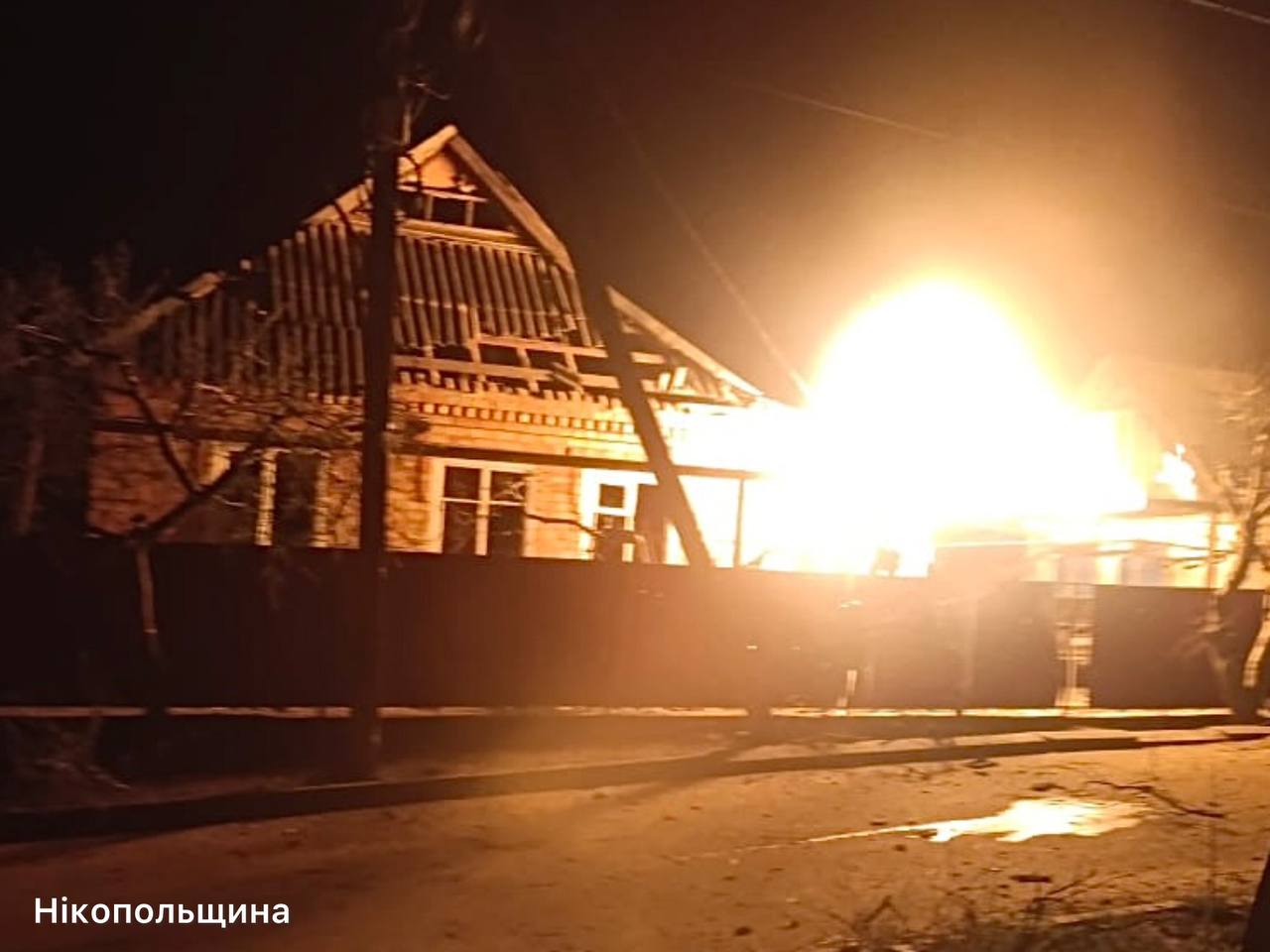 30+ ударів по Дніпровщині: під вогнем три райони, пошкоджені депо, аптека і газогін