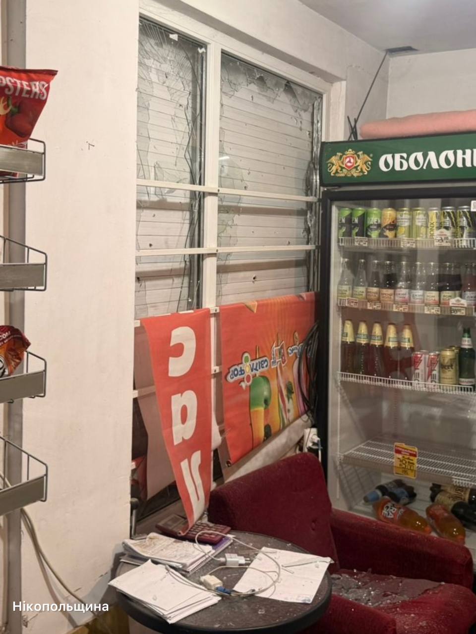 30+ ударів по Дніпровщині: під вогнем три райони, пошкоджені депо, аптека і газогін