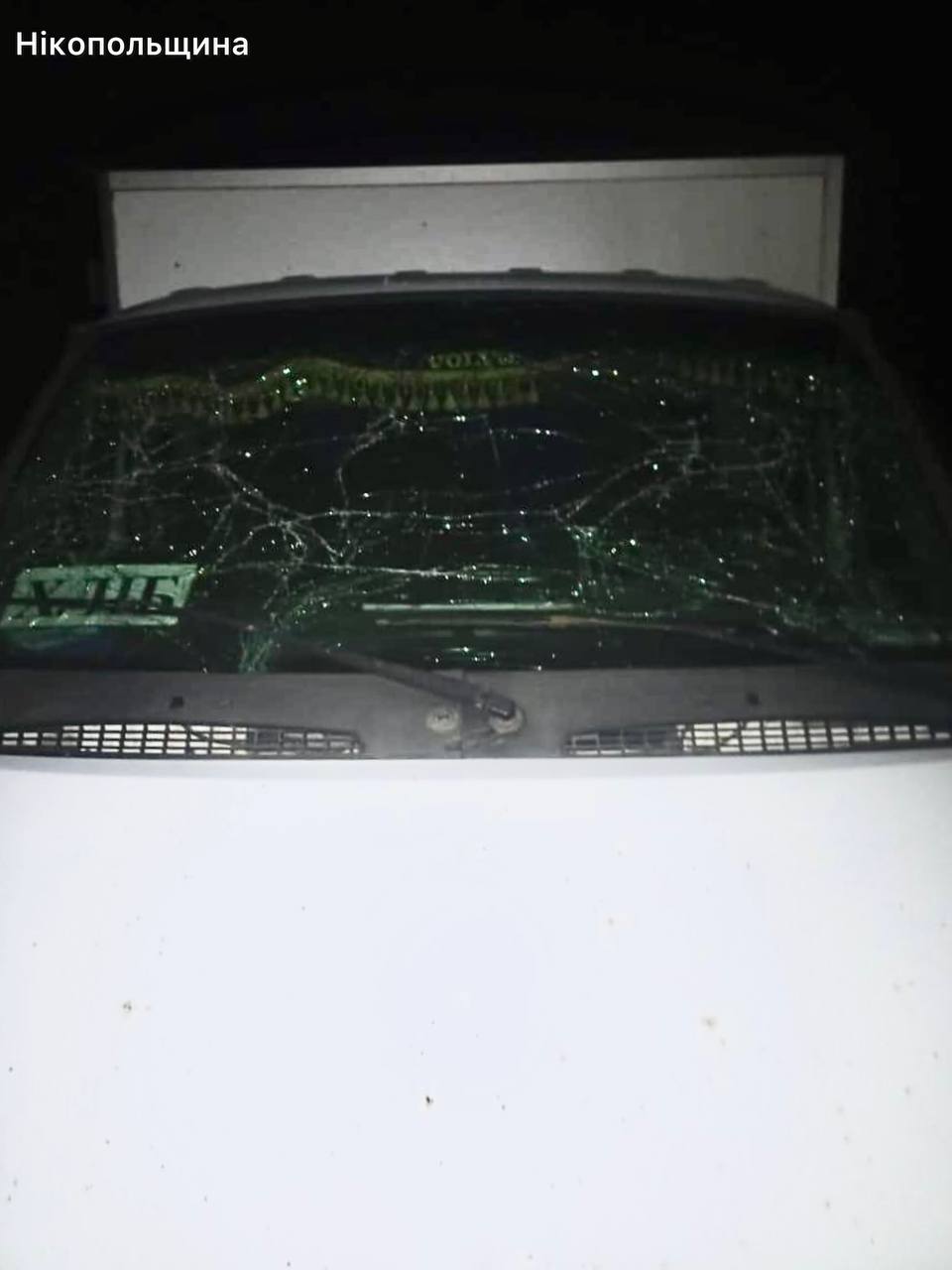 Атаки по трьох районах Дніпровщини: понад 20 ударів за ніч, ППО знищила 13 дронів