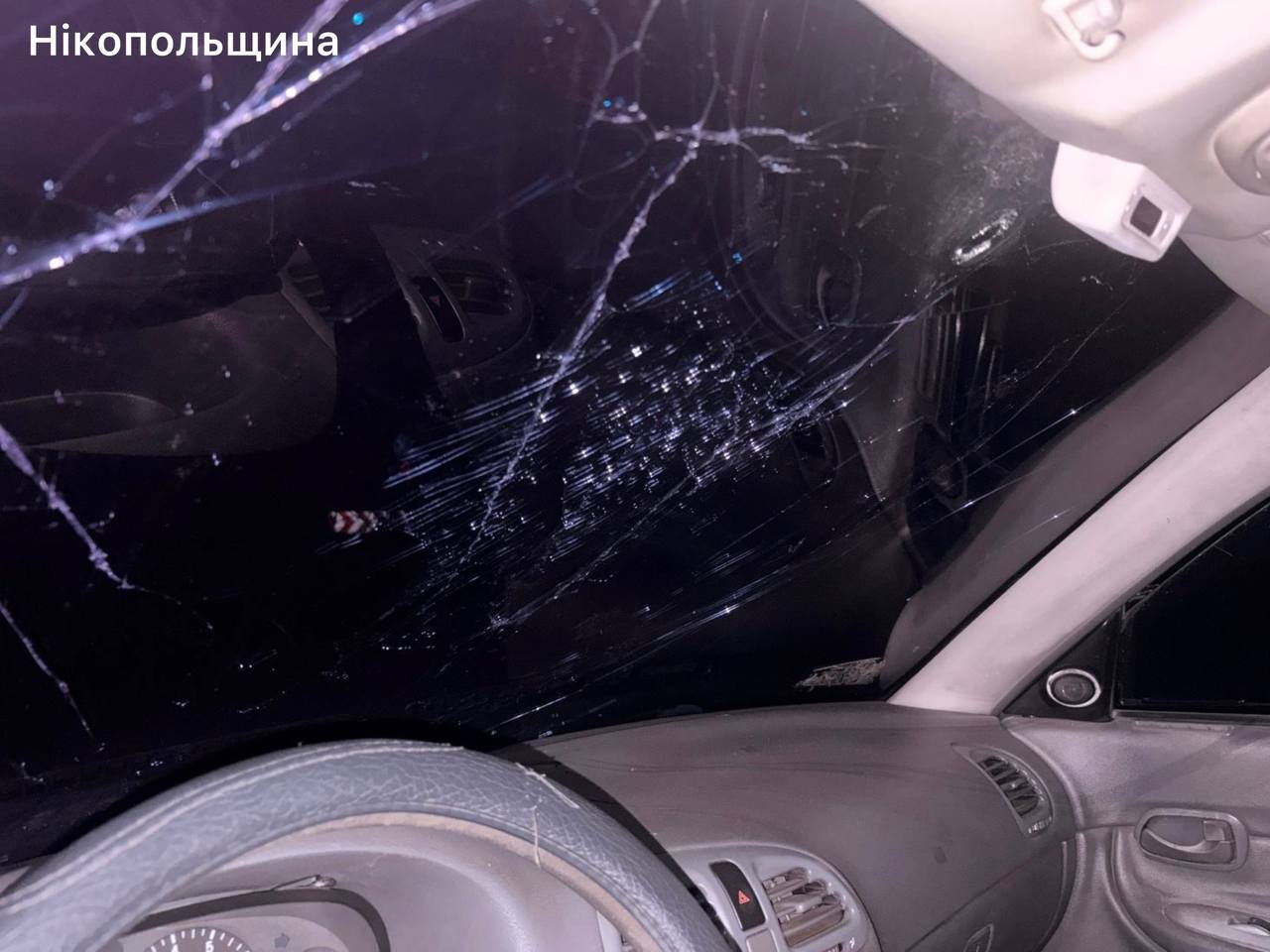 Атаки по трьох районах Дніпровщини: понад 20 ударів за ніч, ППО знищила 13 дронів