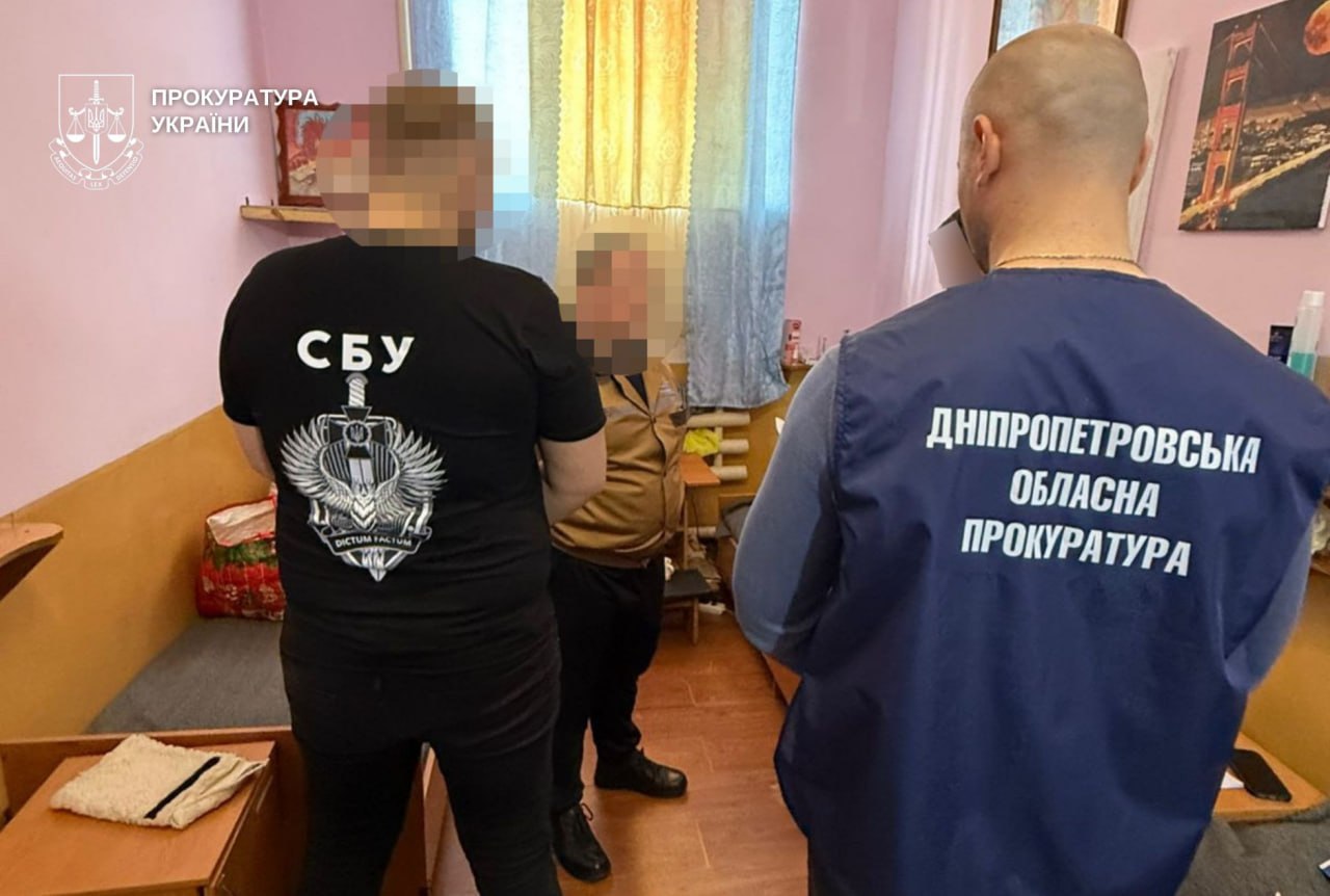 У Дніпрі організували незаконний виїзд за кордон із СІЗО: брали 17,5 тис. євро з людини