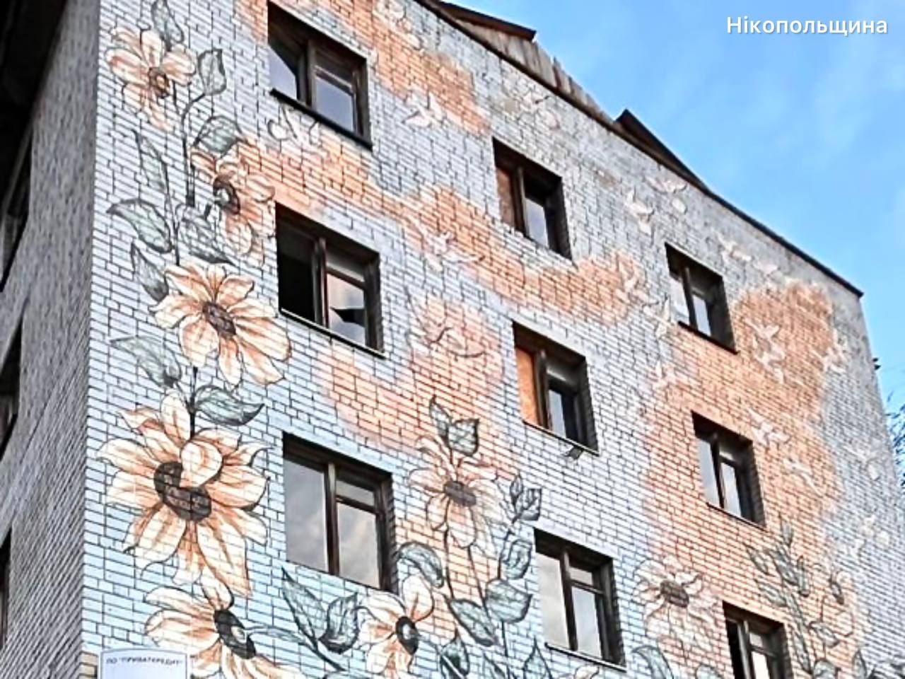 Після нічних атак по районах області вранці вдарили по Дніпру: є поранена (ОНОВЛЕННЯ)