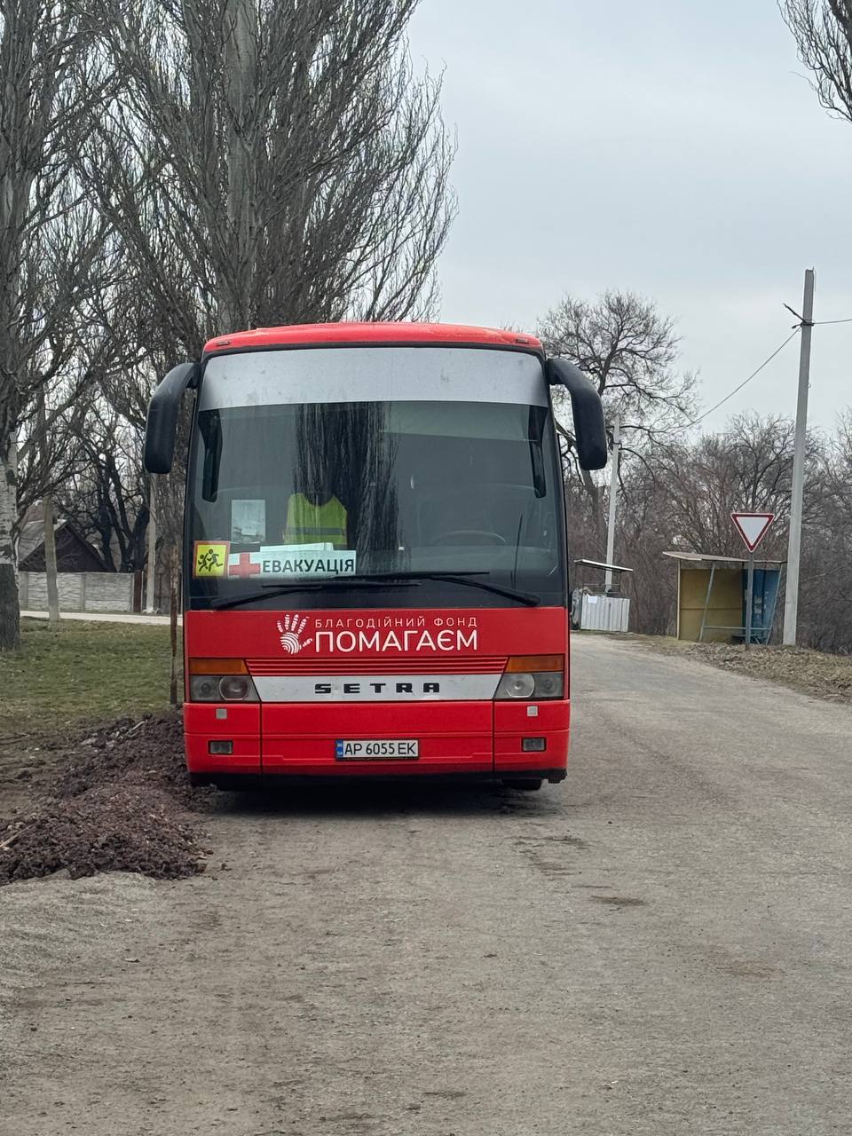 Між домом і дорогою далі: як працює транзитний центр у Волоському