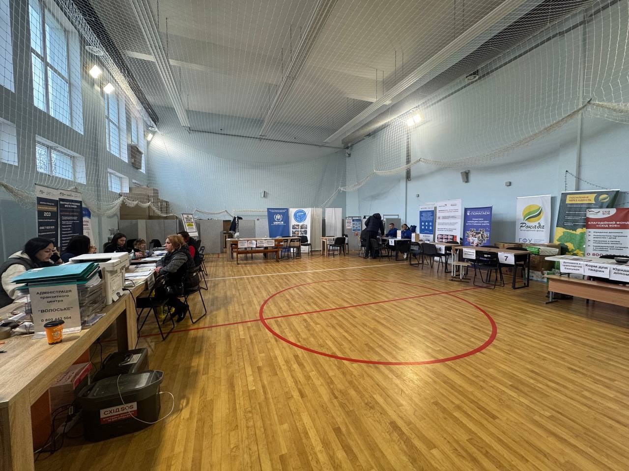 Між домом і дорогою далі: як працює транзитний центр у Волоському