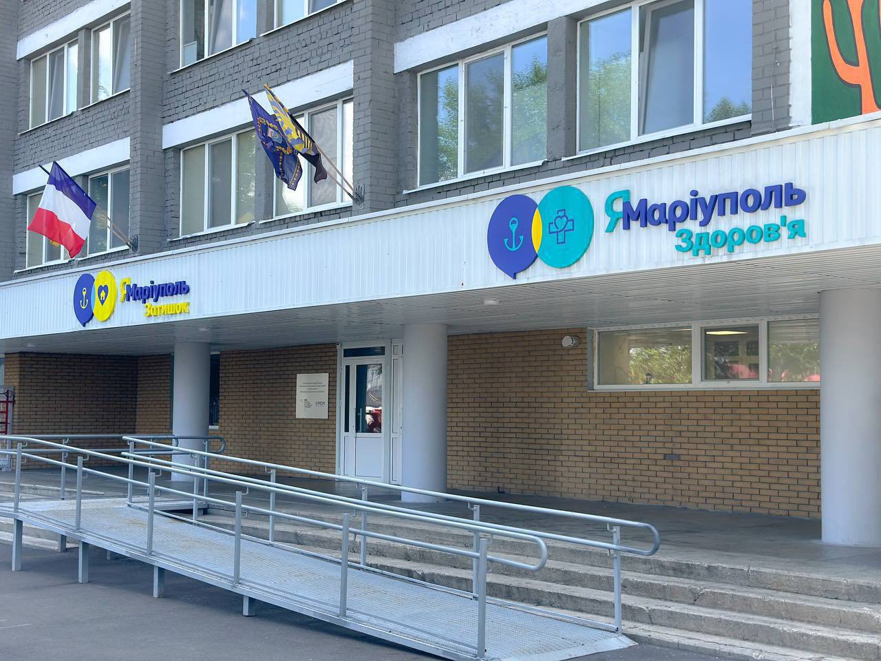 Як почати життя у Дніпрі після евакуації: покроковий гайд для переселенців