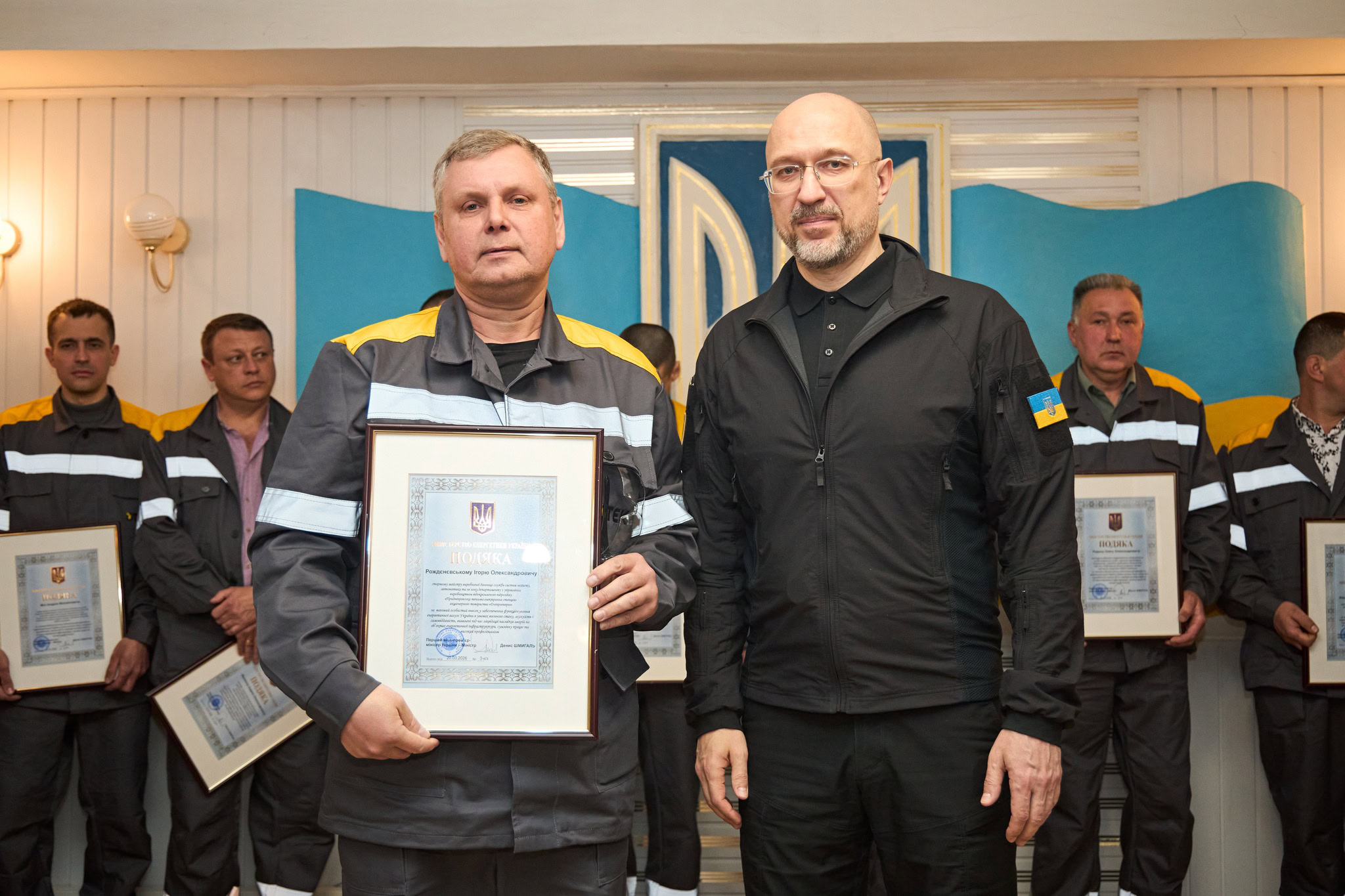 Семеро працівників Придніпровської ТЕС отримали нагороди від міністра енергетики