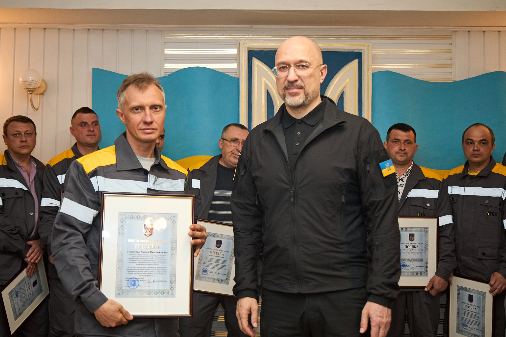 Семеро працівників Придніпровської ТЕС отримали нагороди від міністра енергетики