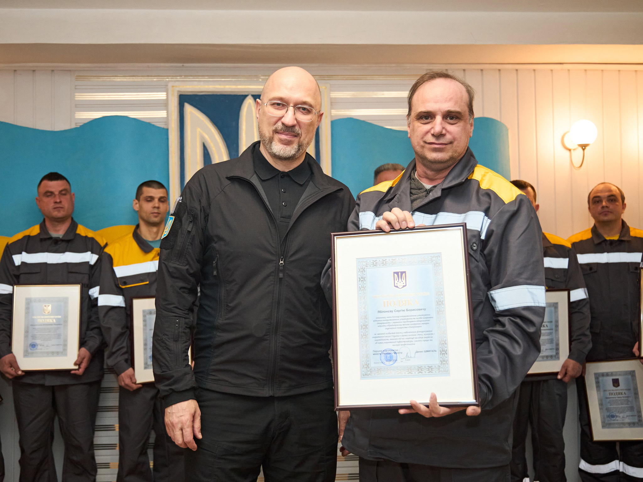 Семеро працівників Придніпровської ТЕС отримали нагороди від міністра енергетики