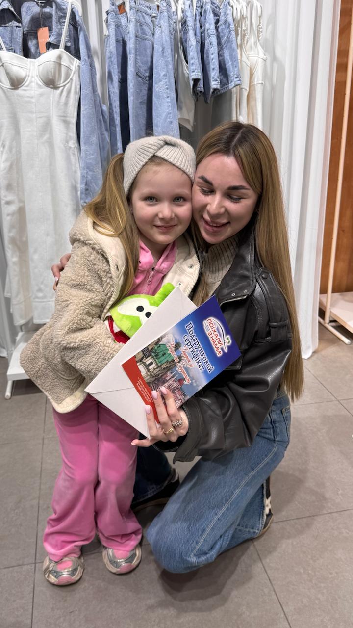 У Дніпрі відкрився магазин GEPUR: черги на вулиці та атмосфера свята